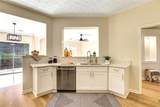 517 Pond Lillies Road - Photo 17