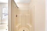 517 Pond Lillies Road - Photo 31