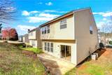 517 Pond Lillies Road - Photo 51