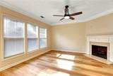 517 Pond Lillies Road - Photo 8