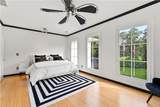 1775 Double Springs Church Road - Photo 38