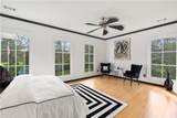 1775 Double Springs Church Road - Photo 39