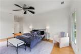 1775 Double Springs Church Road - Photo 44