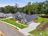 1254 Mulberry - Photo 3