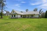 1278 Mulberry - Photo 5