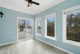 980 Cowart Mountain Trail - Photo 28