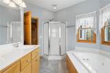 980 Cowart Mountain Trail - Photo 31
