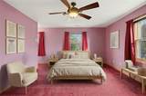 980 Cowart Mountain Trail - Photo 40