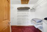 980 Cowart Mountain Trail - Photo 43