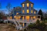 980 Cowart Mountain Trail - Photo 5