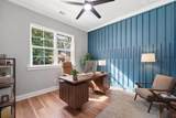 1652 Red Cedar Road - Photo 8