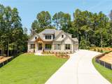 248 Reese Way - Photo 1