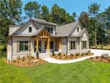 248 Reese Way - Photo 2