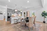 33 Chickadee Court - Photo 21