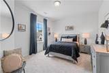 33 Chickadee Court - Photo 23