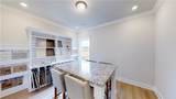 33 Chickadee Court - Photo 40
