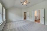 1846 Kingsmere Run Drive - Photo 22