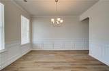 1846 Kingsmere Run Drive - Photo 3