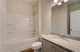 1846 Kingsmere Run Drive - Photo 8