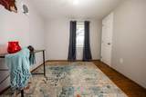 107 Gates Road - Photo 12