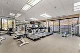 2660 Peachtree Road - Photo 41