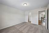 220 Fowler Farms Drive - Photo 34