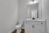 138 Marble Tree Way - Photo 16