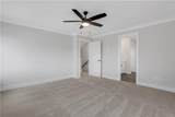 138 Marble Tree Way - Photo 19
