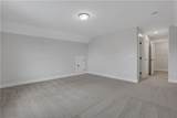 138 Marble Tree Way - Photo 32