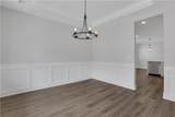 138 Marble Tree Way - Photo 5