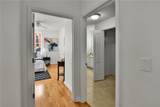 800 Peachtree Street - Photo 16