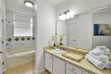 800 Peachtree Street - Photo 26