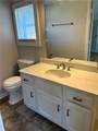 440 Cherry Street - Photo 5