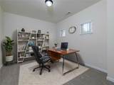 488 Victoria Heights Drive - Photo 27