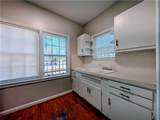 3548 Main Street - Photo 6