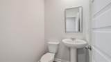 1132 Earlywood Way - Photo 4