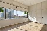 120 Ralph Mcgill Boulevard - Photo 12