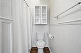 120 Ralph Mcgill Boulevard - Photo 14
