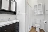 120 Ralph Mcgill Boulevard - Photo 15