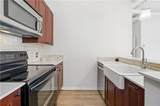 120 Ralph Mcgill Boulevard - Photo 18