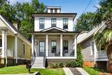 222 Lampkin Street - Photo 2
