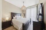 3040 Peachtree Road - Photo 24