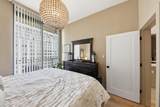 3040 Peachtree Road - Photo 26