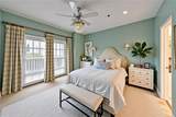 1002 Vinings Forest Lane - Photo 13