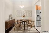 3621 Vinings Slope - Photo 2