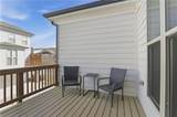 2051 Glenview Park Circle - Photo 18