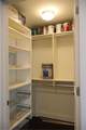 1100 Howell Mill Road - Photo 27