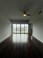 1100 Howell Mill Road - Photo 9