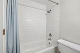 2657 Lenox Road - Photo 9