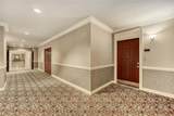 3334 Peachtree Road - Photo 23